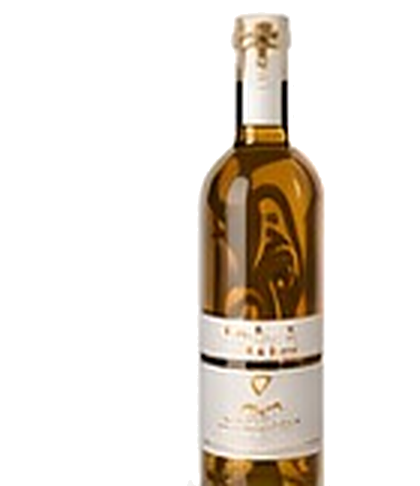 Herbero 0.70 L